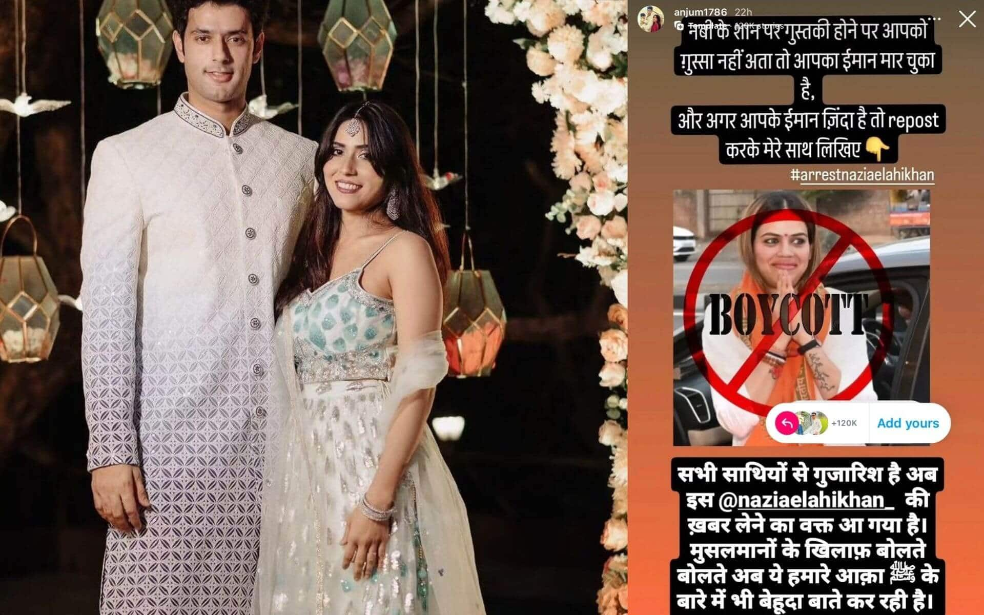 'Jay Shah, Keep An Eye On...' - Shivam Dube In Trouble After His Wife's Community Bias Remark